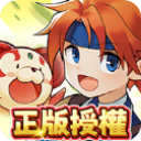 魔力寶貝：無限進化 1.1.0
