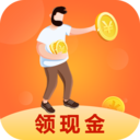 跑步赚钱 3.3.0