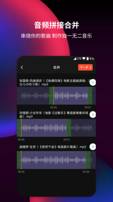 哆剪剪
