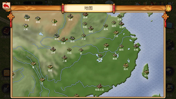 我的城市与战争(MyCityAndArmy)