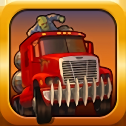 死亡战车 1.2.0