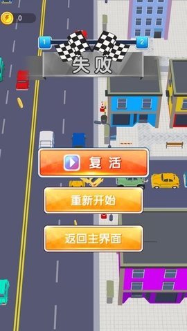 驾驶模拟 驾驶模拟