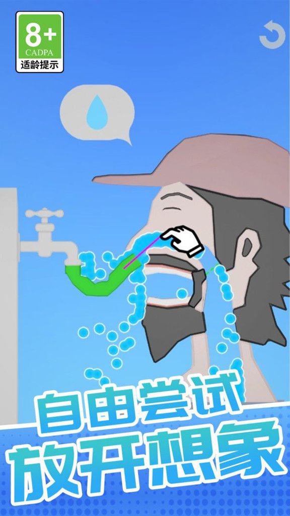 我超爱休闲 我超爱休闲