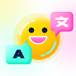 中英语音翻译 v1.0.1