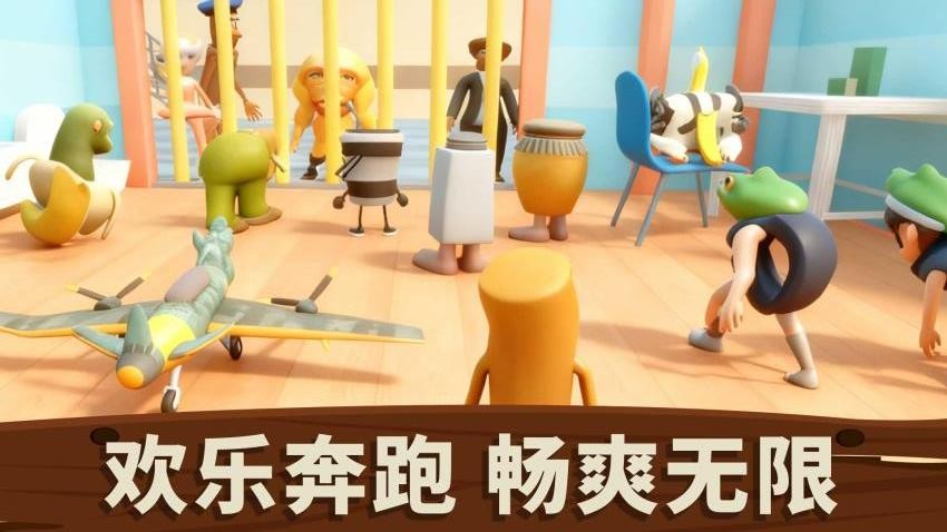 诡异迷宫跑酷