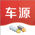 今日车源 v3.0.1