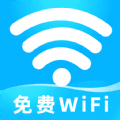 WiFi钥匙测速专家 v1.0
