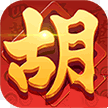 凡乐湖北麻将安卓手机版 v1.0.6