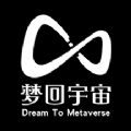 梦境数字藏品 v1.0.0
