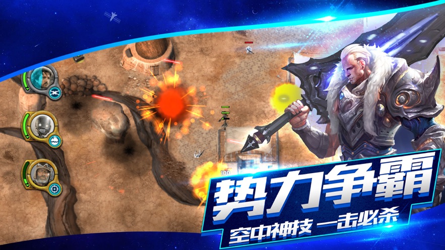 尼尔纪元 尼尔纪元