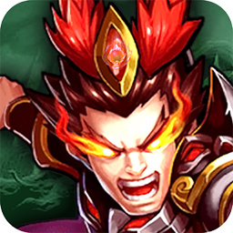 三国华章-永抽版 1.0.0
