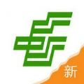 中邮揽投1.4.47 1.3.35