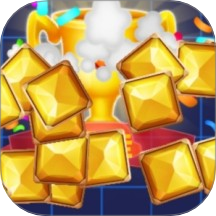 方块连消 v1.0.2