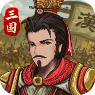 建安外史 1.6.0