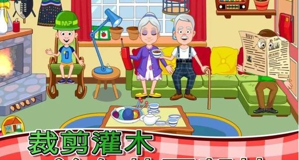 granny无敌激光枪武器库绿色最新版 granny无敌激光枪武器库绿色最新版