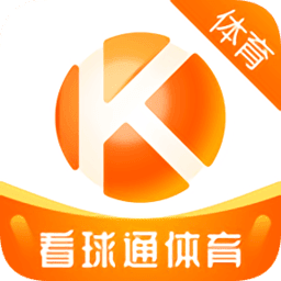 看球通 v2.3
