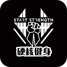 硬核健身 v0.0.1