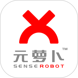 元萝卜官网版 1.12.0