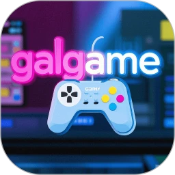 galgame死馆1安卓下载 1.5