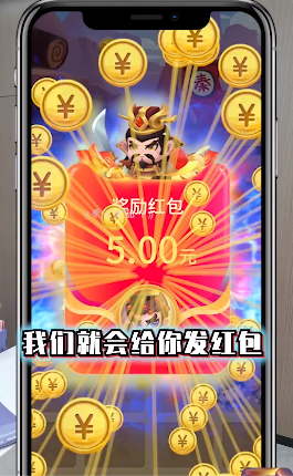 秦汉大乱斗