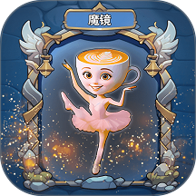 幻境魔法冒险 1.0.1