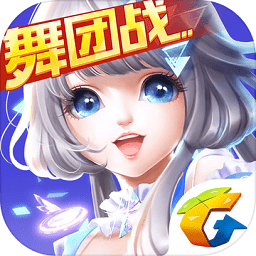 qq炫舞记忆助手官方 8.9.2