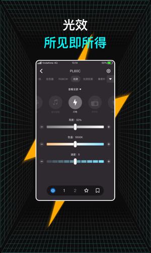 Neewerapp官方版 Neewerapp官方版