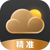 准确天气预报 v1.5.00