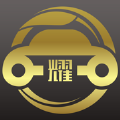 耀看车 v1.0