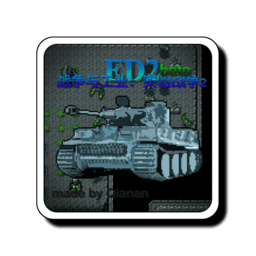 铁锈战争丧尸狂潮MOD最新版 1.0.8