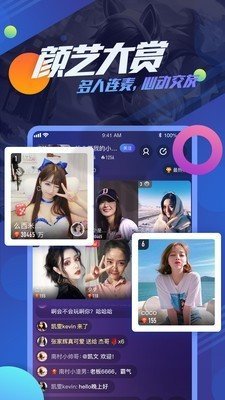 追玩云游戏官网版