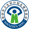 健康深圳 v2.25.0