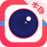 照片水印相机 v1.0.0