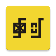 涯悠音乐播放器 v1.0.12