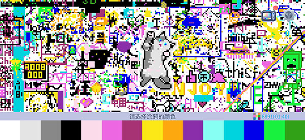 涂鸦世界 涂鸦世界