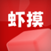 虾摸 v1.0.0