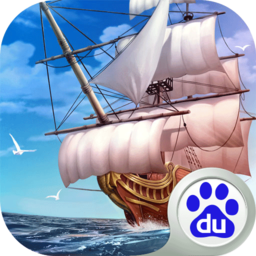 航海与家园 1.4.9