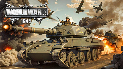 二战1945最新版