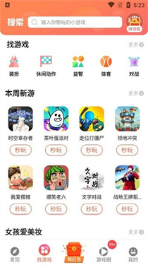 柚子 柚子