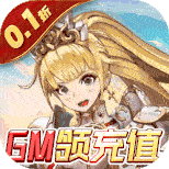 指尖 8.1.6
