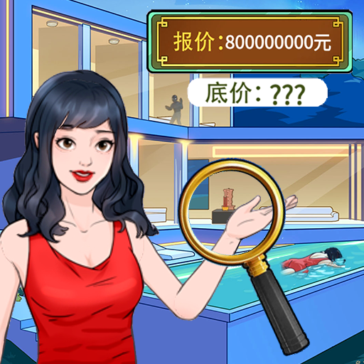女神来闯关 1.0