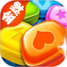 金牌消消乐赚钱版 v1.0