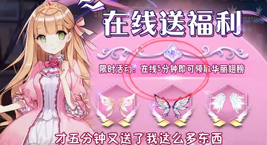 未来星计划 未来星计划