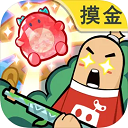 香肠派对 22.59