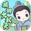 填词大状元 3.9.9
