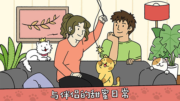 doraemonx游戏官网版最新2026安装 doraemonx游戏官网版最新2026安装
