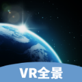 行游全景街景地图 v1.0