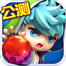 天天宝石大战 1.0.56