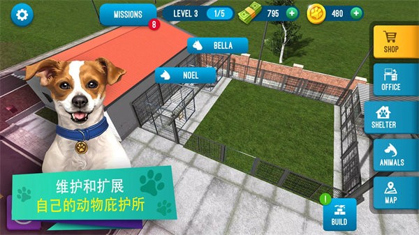 动物收容所模拟器(Animal Shelter Simulator) 动物收容所模拟器(Animal Shelter Simulator)