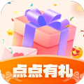 点点有礼 v1.0.1